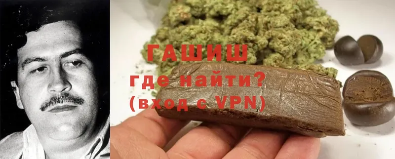 OMG ссылка  Белозерск  маркетплейс состав  ГАШИШ hashish 